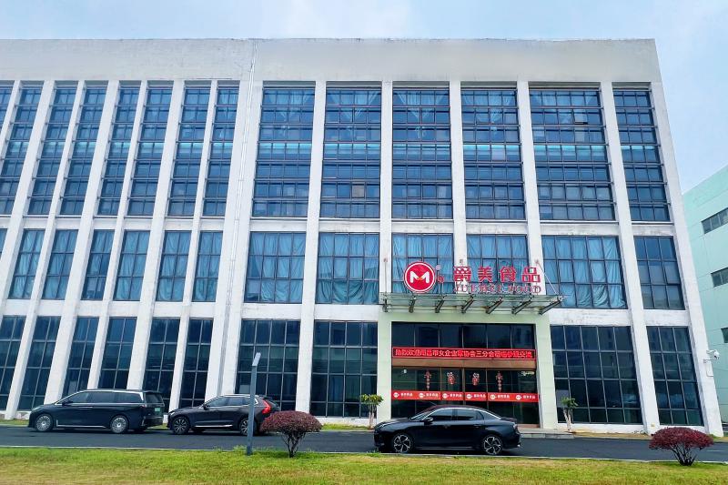 常德爵美食品科技有限公司