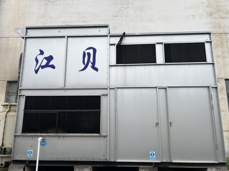 《制冷设备运行噪音成因解析与降噪技术实践》